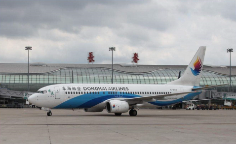 阿坝空运长春机场
