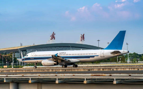 阿坝空运武汉机场